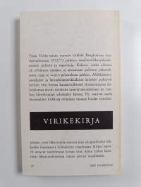 Pelastus tänään : Bangkokissa 29121972-1211973 pidetyn Kirkkojen maailmanneuvoston maailmanlähetystyön ja evankelioimisen komission kokouksen asiakirjoja
