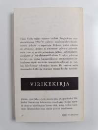 Pelastus tänään : Bangkokissa 29121972-1211973 pidetyn Kirkkojen maailmanneuvoston maailmanlähetystyön ja evankelioimisen komission kokouksen asiakirjoja