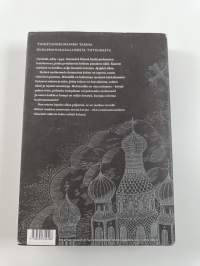 50/50 : Viisikymmentä kautta viisikymmentä