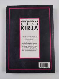 Vartionjohtajan käsikirja