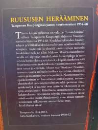 Ruususen herääminen