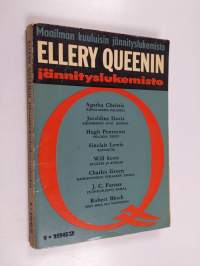 Ellery Queenin jännityslukemisto 1962, n:o 1