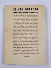 Ellery Queenin jännityslukemisto 1963, n:o 2