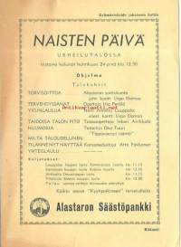 Naistenpäivä Urheilutalossa  1950-luku