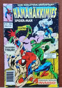 Marvel - Hämähäkkimies 10/1994 - Spider-Man. Uusi kuolettava vastustaja. (Sarjakuvalehti, sopiva keräilykappaleeksi)