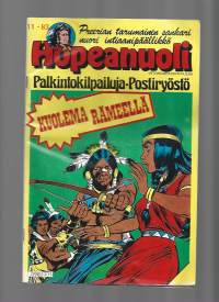 Hopeanuoli 1983  nr 11 / Preerian tarumainen sankari nuori intiaanipäällikkö