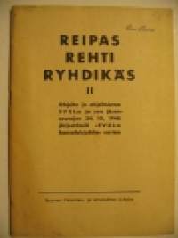 Reipas rehti ryhdikäs II