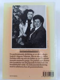 Inte utan min dotter