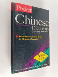 Pocket Chinese dictionary : English-Chinese, Chinese-English