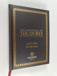The meanings of The Qur&#039;an in the english language