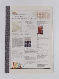 Vanhan kirjallisuuden päivät : Vammalassa Sylvään koululla 2.-3.7.2004