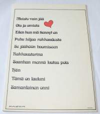 Puhu hiljaa rakkaudesta