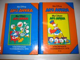 Aku Ankka näköispainos vuosikerrasta 1970. Osat 1 ja 2