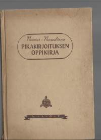 Pikakirjoituksen oppikirjaKirjaHenkilö Neovius-Nevanlinna, L., WSOY  1946