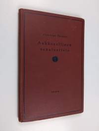 Aakkosellinen sanaluettelo Johannes Öhquistin lukukirjaan Deutsche Prosa und Dichtung