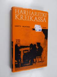 Harharetki Kreikassa