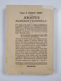 Verhon tuolla puolen