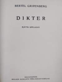 Samlade dikter 1-17