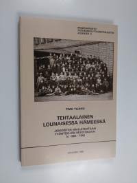 Tehtaalainen lounaisessa Hämeessä : Jokioisten naulatehtaan työntekijän muotokuva n. 1900-1940