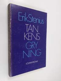 Tankens gryning : en studie över den västerländska filosofins ursprungsskede