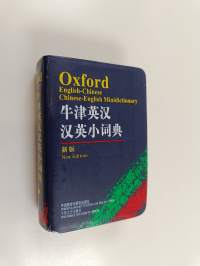 Oxford English-Chinese Chinese-English Minidictionary