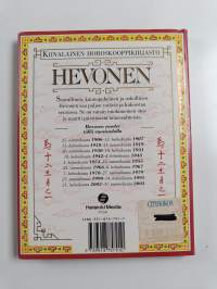 Kiinalainen horoskooppikirjasto : Hevonen