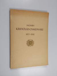 Suomen käsityöläis-osakepankki 1917-1942