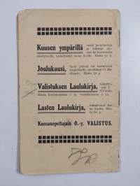 Uusia laululeikkejä reippaille tytöille ja pojille