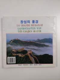 Scenes of Great Wall
