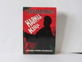 Taistolaisuuden harmaa kirja