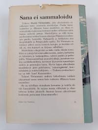 Sana ei sammaloidu
