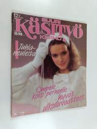 Suuri käsityökerho 12/1984