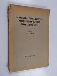 Maanpakoa varhaisempien profeettojen käsitys siveellisyydestä