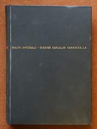 Sissinä Karjalan kannaksella. (Sotahistoria)