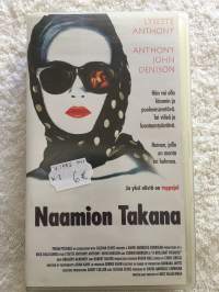 &quot; A Brilliant Disguise - Naamion takana &quot;   - VHS -  /  Lysette Anthony, Tony Denison, Corbin Bernsen, Gregory McKinney