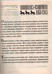 Hämäläis-Osakunta 1868-1943  Ylioppilaslehti N.o 2 1943