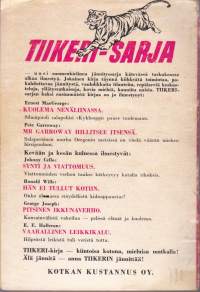 Hän ei tullut kotiin, 1955. 1.p. Sarja: Tiikeri-sarja  4