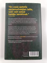Ihmispeto