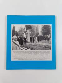Södra Finlands krigsveterandistrikt 1967-1997