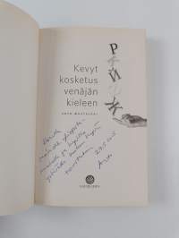 Kevyt kosketus venäjän kieleen (signeerattu, tekijän omiste)