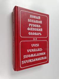 Uusi venäläis-suomalainen suursanakirja :; yhteensä yli 90 000 hakusanaa ja sanontaa : svyse 90 000 slov i frazeologitseskih oborotov = Novyi bolsoi russko-finski...