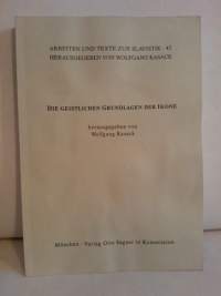Die geistlichen Grundlagen der Ikone [ ikonit ]