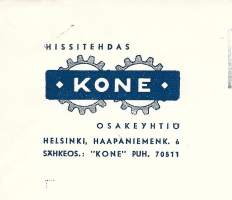 Kone Oy Hissitehdas Helsinki 1954   firmalomake