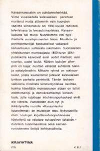 Kansanlaulun kauneimmat, 1968.1.p. (runo, laululyriikka)