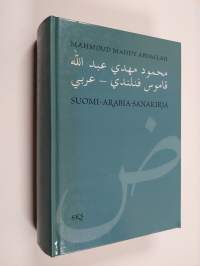 Suomi-arabia-sanakirja