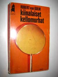 Kiinalaiset kellomurhat