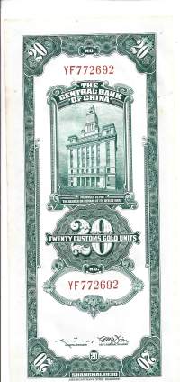 Kiina  20 Yuan 1930   seteli