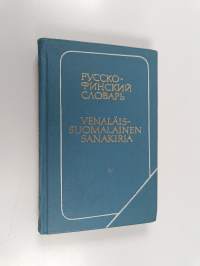 Venäläis-suomalainen taskusanakirja : 11000 sanaa = Karmanny russko-finski slovar : 11000 slov