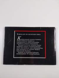 Karjalani