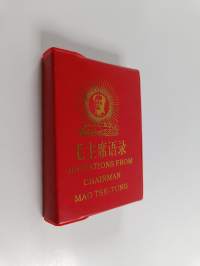 Quotations from chairman Mao Tse-Tung